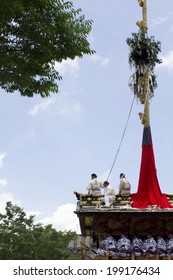 Parade Of At Kyoto Gion Festival