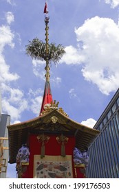 Parade Of At Kyoto Gion Festival