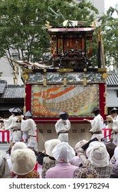 Parade Of At Kyoto Gion Festival