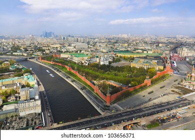 Parade Of Victory Day At Moscow Kremlin - Aerial View