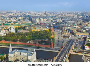 Parade Of Victory Day At Moscow Kremlin - Aerial View