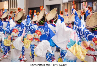 Parade Of Yosakoi Festival In Kochi Prefecture, Shikoku