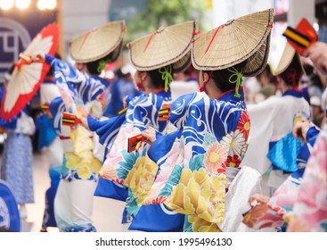 Parade Of Yosakoi Festival In Kochi Prefecture, Shikoku