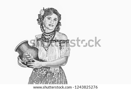 Paraguayan woman holding a jug. Portrait fromParaguay  Banknotes. 