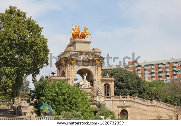 Parc De La Ciutadella Barcellona Spain Stock Photo Edit Now