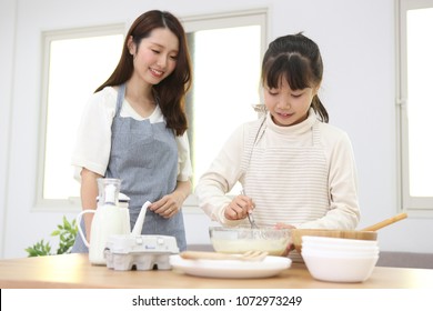 Parent And Child Of The Japanese Cooking