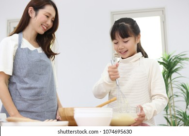 Parent Child Japanese Cooking Stock Photo 1074695630 | Shutterstock