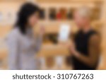 Parfume store theme creative abstract blur background with bokeh effect