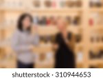 Parfume store theme creative abstract blur background with bokeh effect