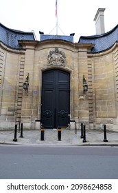 Paris, France 03.23.2017: The Official Entrance Of The Élysée Palace, Seat Of The Presidency Of The French Republic