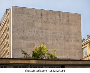 PARIS, FRANCE - AUGUST 02, 2018:  Shoah Memorial At The Holocaust Museum 