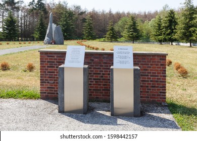 Paris, France – August 16, 2018: Memorial For The Victims For The Concorde Crash At Paris Charles De Gaulle Airport (CDG) In France.