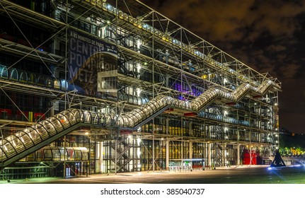 PARIS , FRANCE  - AUGUST 7 ,2014  ; Night view of Pompidou Centre. The largest museum for modern art in Europe. Paris on 7 August 2014 . 