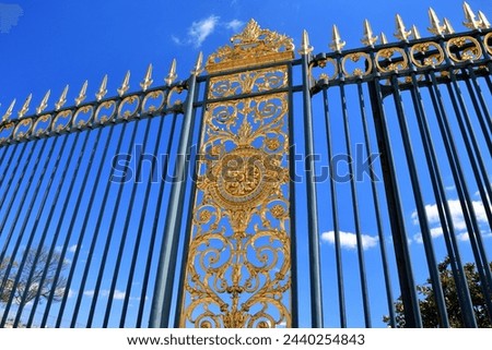 Paris, France. The gate at the entrance to the Tuileries Gardens. April 7, 2021.