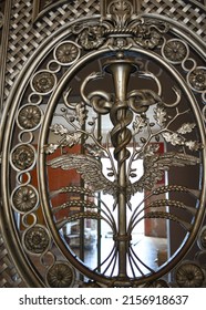 PARIS, FRANCE - Mar 04, 2014: A Vertical Closeup Of Metal Filigree On Door In Museum In Paris, France