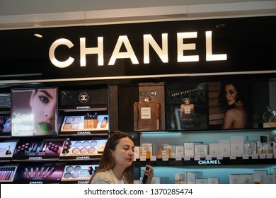 Paris, France - March 19, 2019: Chanel Store Interior. Chanel S.A. Is A French, Privately Held Company