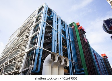 PARIS, FRANCE - MARCH 26, 2016: Centre Georges Pompidou,Paris. The Centre of Georges Pompidou is one of the most famous museums of the modern art in the world.