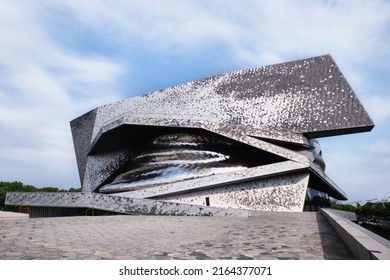 Paris, France - May, 2022: View Of Paris Philharmonic (Philharmonie De Paris) And Facade Details In Parc De La Villette. Designed By Jean Nouvel. Complex Is A Unique Architectural And Cultural Center.