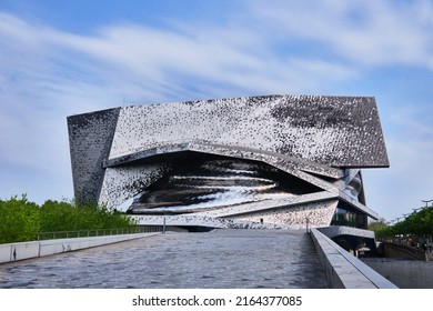 Paris, France - May, 2022: View Of Paris Philharmonic (Philharmonie De Paris) And Facade Details In Parc De La Villette. Designed By Jean Nouvel. Complex Is A Unique Architectural And Cultural Center.