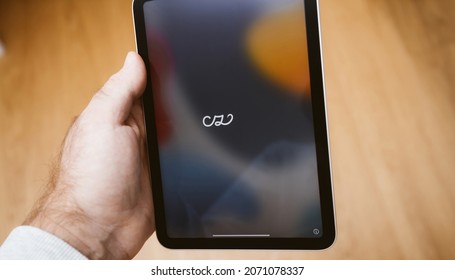 39 Welcome Ipad Images, Stock Photos & Vectors | Shutterstock