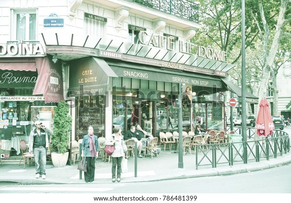 Paris July 21 People Visit Cafe Stock Photo Edit Now