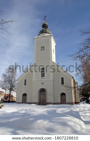 Parish Church of the Holy Trinity in Donja Stubica, Croatia Stock photo © 