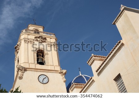 Parish of Saint Johns in Catral, Alicante, Spain