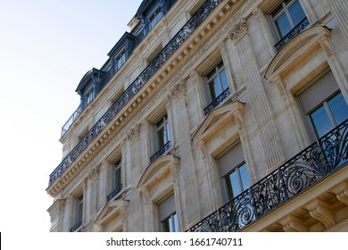 Parisian building facade. Typical french architecture.