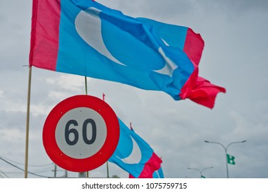 bendera parti keadilan rakyat