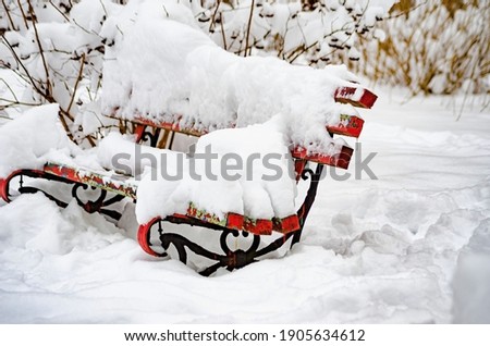 Similar – Image, Stock Photo December 25th, 2010 Chair