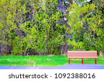 Park Bench - Perfect Place to Relax