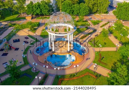 Park in the center of Botevgrad in Bulgaria