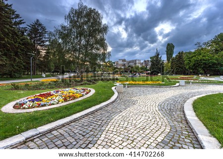 Park in the city of Sofia in Bulgaria