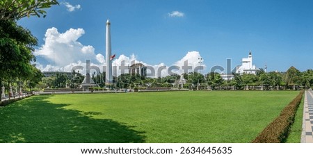 Park of Heroes, Surabaya, East Java, Indonesia