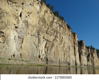 Park Lena Pillars