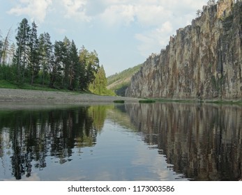 Park Lena Pillars