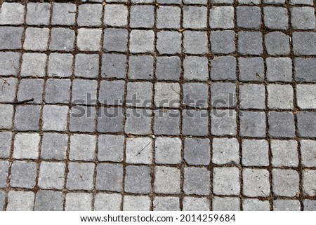 Similar – Image, Stock Photo Stone by stone