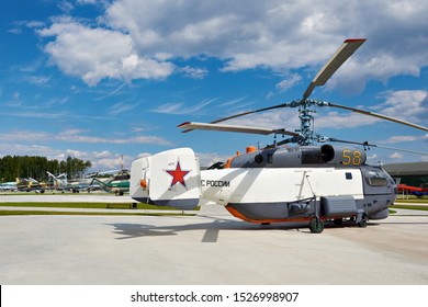 PARK PATRIOT, KUBINKA, MOSCOW REGION, RUSSIA - July 11, 2017: Kamov Ka-27 Military Helicopter For Soviet Navy