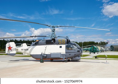 PARK PATRIOT, KUBINKA, MOSCOW REGION, RUSSIA - July 11, 2017: Kamov Ka-27 Military Helicopter For Soviet Navy