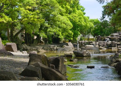 Park With Small Waterfall In Town, Itami, Hyogo, Japan