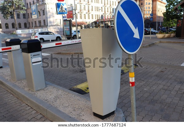 parking barrier with Amano check box at Sabody\
Square.Minsk.Belarus - July 08\
2020
