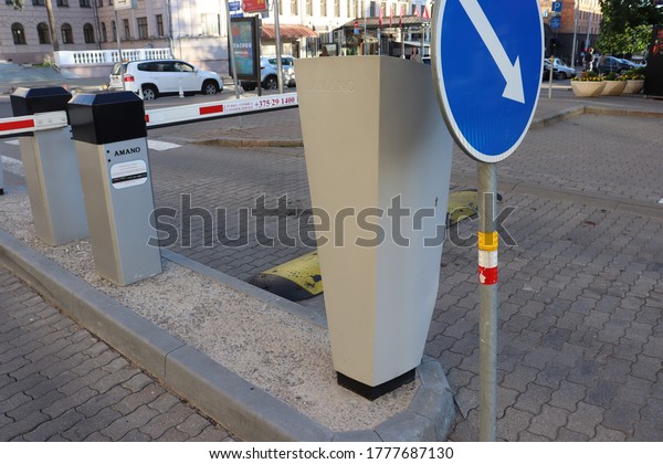 parking barrier with Amano check box at Sabody\
Square.Minsk.Belarus - July 08\
2020