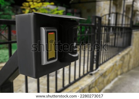 Parking intercom system outdoors, closeup. Space for text