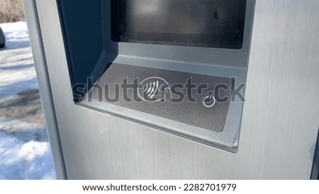 Parking machine. Button and blip