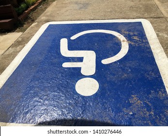 Parking Sign On Street Background