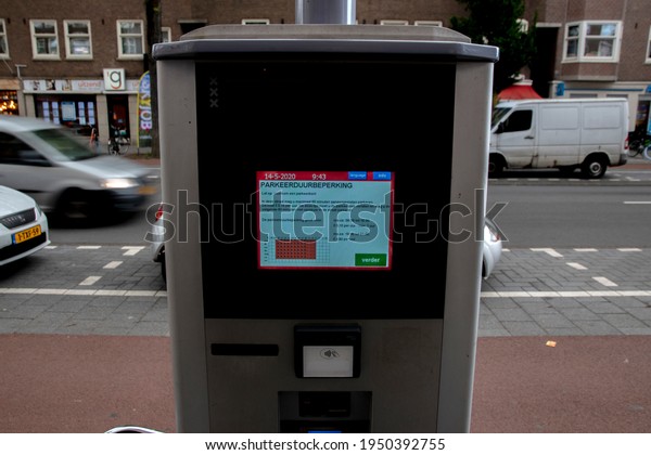 Parking Ticket Vending Machine At Amsterdam The\
Netherlands 14-5-2020