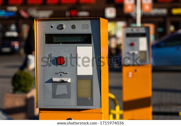 Parking
tickets machine on a entree in parking
area.