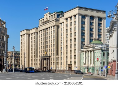 Parliament Of Russia Building (State Duma) In Moscow, Russia (sign 