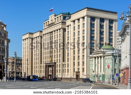 Parliament of Russia building (State Duma) in Moscow, Russia (sign 