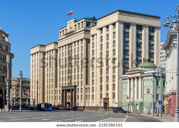 Parliament of Russia building (State Duma) in\
Moscow, Russia (sign \